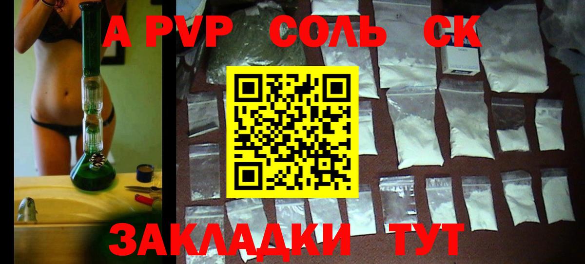 Экстази  НБОМе  Кубинка  Мефедрон кристаллы  КОКАИН  ГАШ  ГАШИШ  Меф МЯУ МЯУ  Вход с VPN 