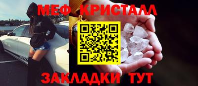 дистиллят марихуана Белореченск