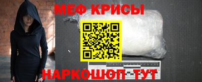 дистиллят марихуана Белореченск