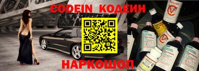 амфетамин Белорецк