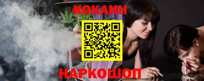 амфетамин Белорецк
