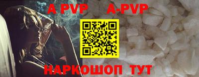 амфетамин Белорецк