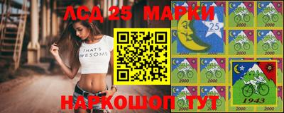 дистиллят марихуана Белореченск