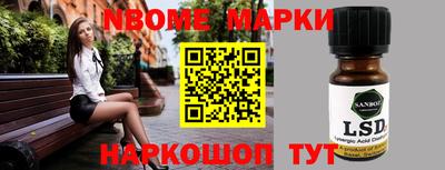 дистиллят марихуана Белореченск