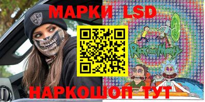 дистиллят марихуана Белореченск