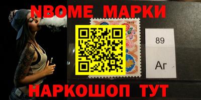 дистиллят марихуана Белореченск