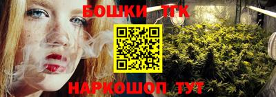 амфетамин Белорецк