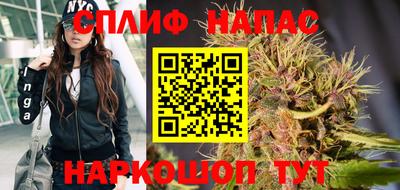 дистиллят марихуана Белореченск