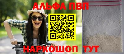 дистиллят марихуана Белореченск