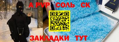 дистиллят марихуана Белореченск