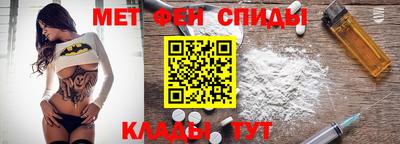 дистиллят марихуана Белореченск