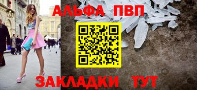 дистиллят марихуана Белореченск