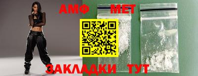 дистиллят марихуана Белореченск