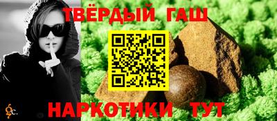 амфетамин Белорецк