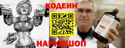 амфетамин Белорецк