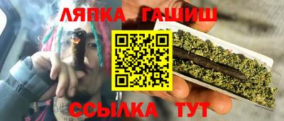амфетамин Белорецк