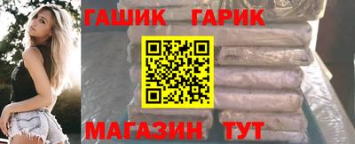 spice Бердск