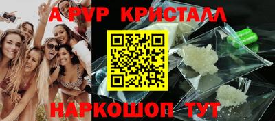 дистиллят марихуана Белореченск