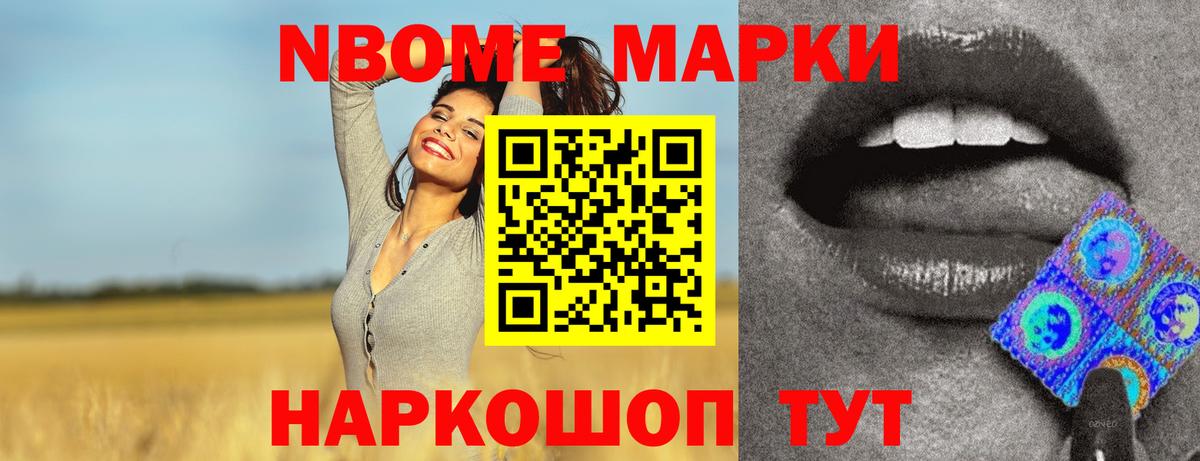 LSD-25 экстази ecstasy  LSD-25 экстази ecstasy  Вход с VPN  Кубинка 